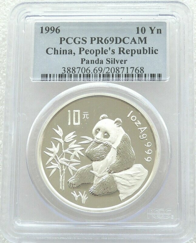 1996 China Panda 10 Yuan Silver Proof 1oz Coin PCGS PR69 DCAM