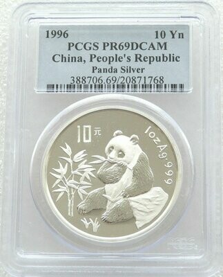 1996 China Panda 10 Yuan Silver Proof 1oz Coin PCGS PR69 DCAM