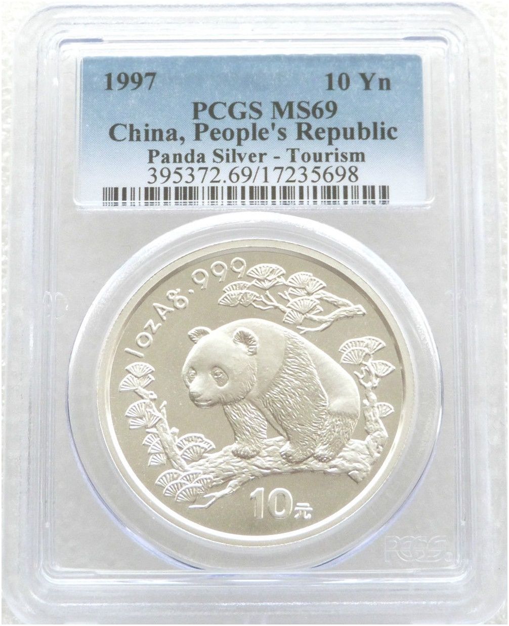 1997 China Visit China Panda 10 Yuan Silver 1oz Coin PCGS MS69