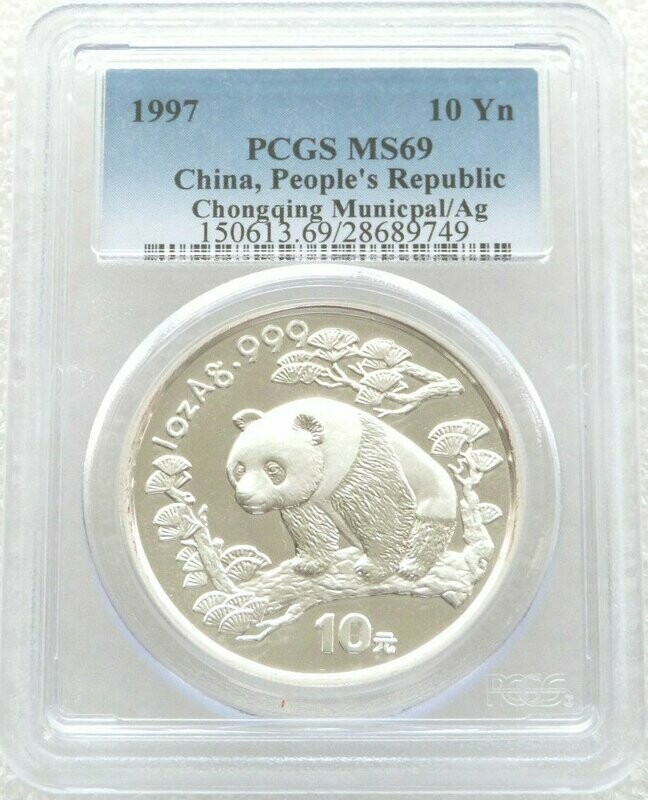 1997 China Chongqing Panda 10 Yuan Silver 1oz Coin PCGS MS69