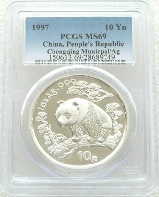 1997 China Chongqing Panda 10 Yuan Silver 1oz Coin PCGS MS69