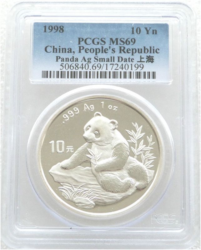 1998-SD China Small Date Panda 10 Yuan Silver 1oz Coin PCGS MS69