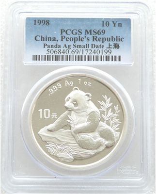 1998-SD China Small Date Panda 10 Yuan Silver 1oz Coin PCGS MS69