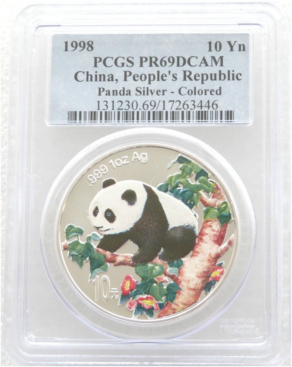 1998 China Panda Colour 10 Yuan Silver Proof 1oz Coin PCGS PR69 DCAM