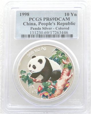 1998 China Panda Colour 10 Yuan Silver Proof 1oz Coin PCGS PR69 DCAM