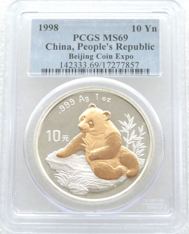 1998 China Beijing Coin Expo Panda 10 Yuan Silver Gold 1oz Coin PCGS MS69