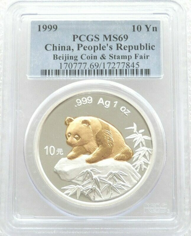 1999 China Beijing Coin Expo Panda 10 Yuan Silver Gold 1oz Coin PCGS MS69