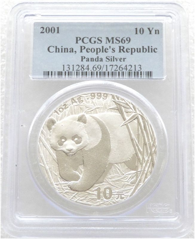 2001 China Panda 10 Yuan Silver 1oz Coin PCGS MS69