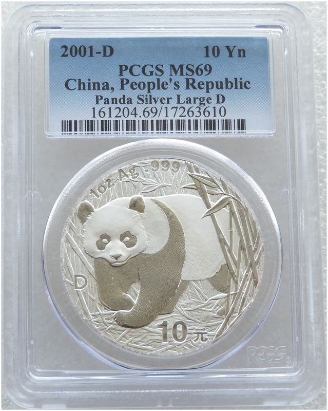 2001-D China Large D Panda 10 Yuan Silver 1oz Coin PCGS MS69