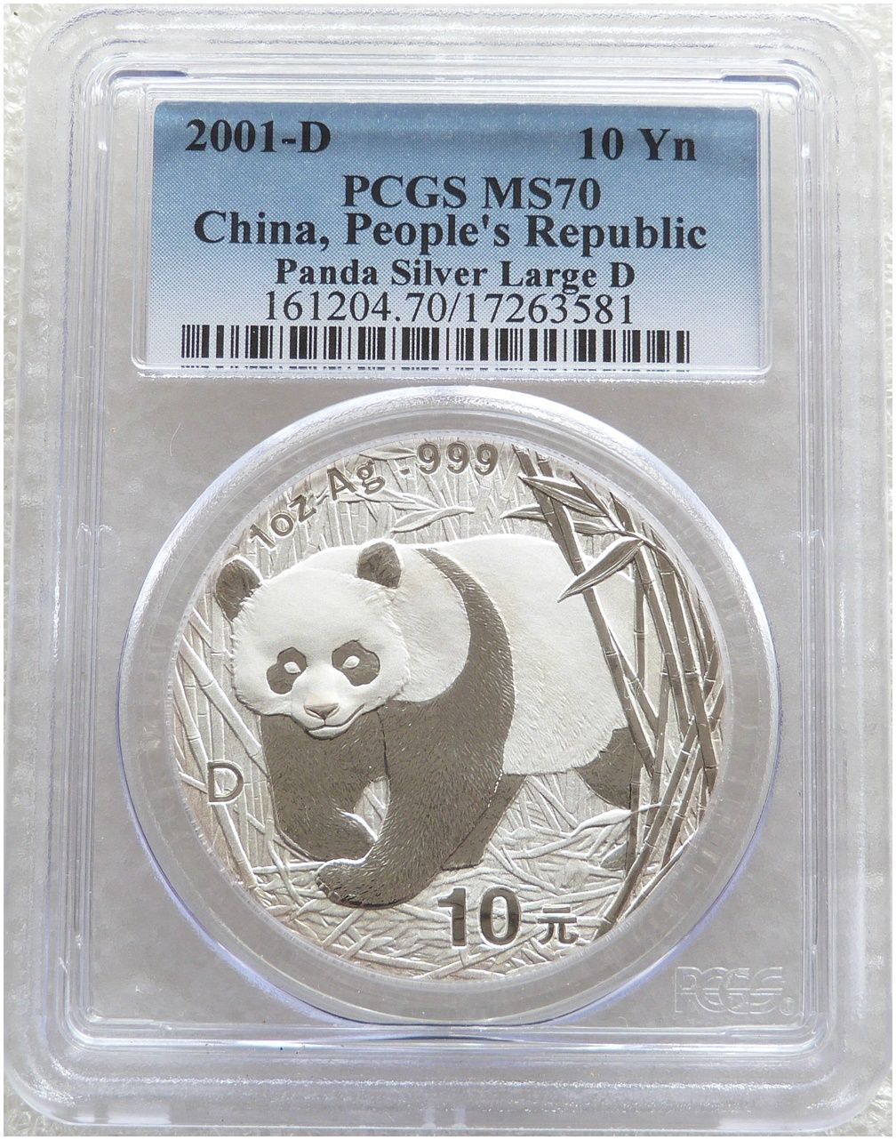 2001-D China Large D Panda 10 Yuan Silver 1oz Coin PCGS MS70 2001-D China Large D Panda 10 Yuan Silver 1oz Coin PCGS MS70
