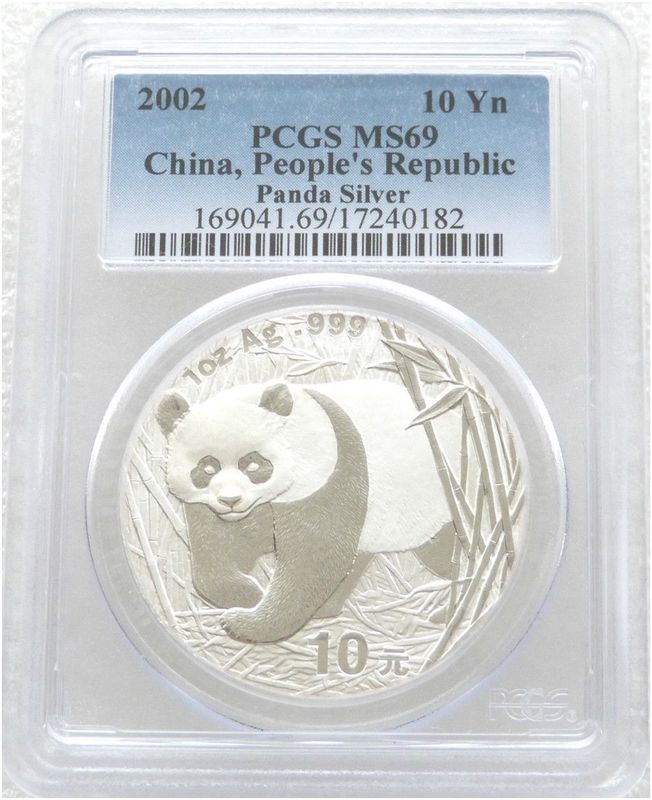 2002 China Panda 10 Yuan Silver 1oz Coin PCGS MS69