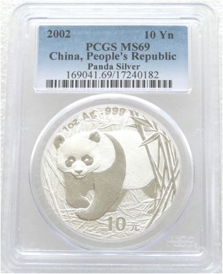 2002 China Panda 10 Yuan Silver 1oz Coin PCGS MS69