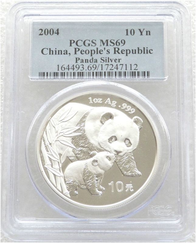 2004 China Panda 10 Yuan Silver 1oz Coin PCGS MS69