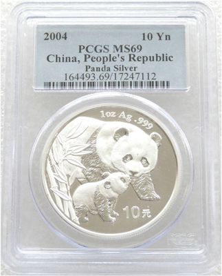 2004 China Panda 10 Yuan Silver 1oz Coin PCGS MS69