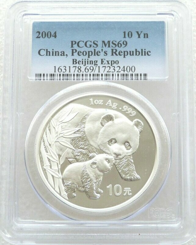2004 China Beijing Coin Expo Panda 10 Yuan Silver Gold 1oz Coin PCGS MS69