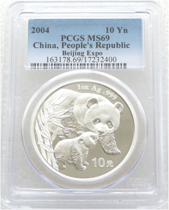 2004 China Beijing Coin Expo Panda 10 Yuan Silver Gold 1oz Coin PCGS MS69