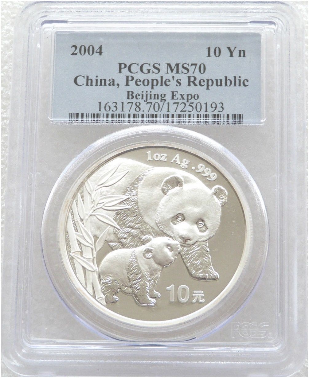 2004 China Beijing Coin Expo Panda 10 Yuan Silver Gold 1oz Coin PCGS MS70