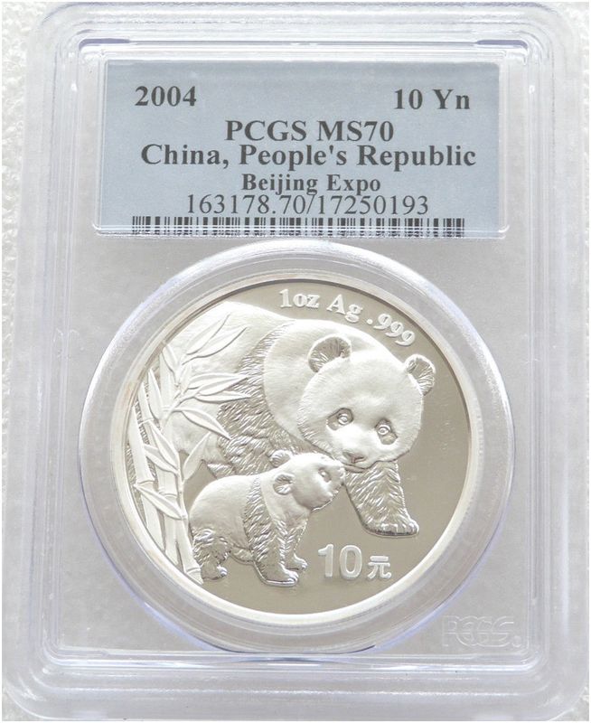 2004 China Beijing Coin Expo Panda 10 Yuan Silver Gold 1oz Coin PCGS MS70
