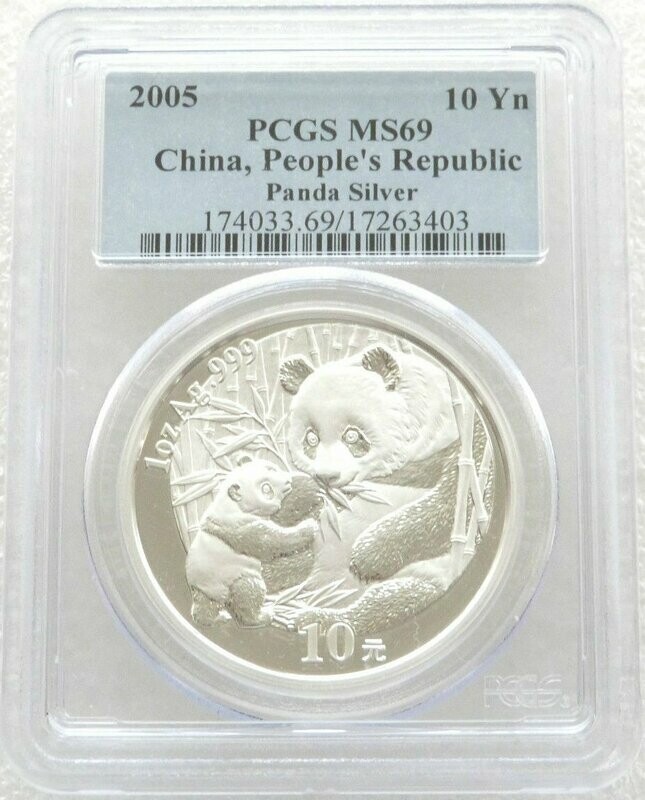 2005 China Panda 10 Yuan Silver 1oz Coin PCGS MS69