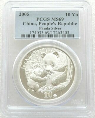 2005 China Panda 10 Yuan Silver 1oz Coin PCGS MS69