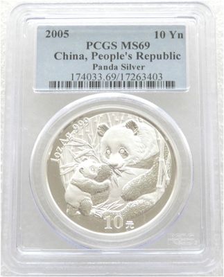 2005 China Panda 10 Yuan Silver 1oz Coin PCGS MS69