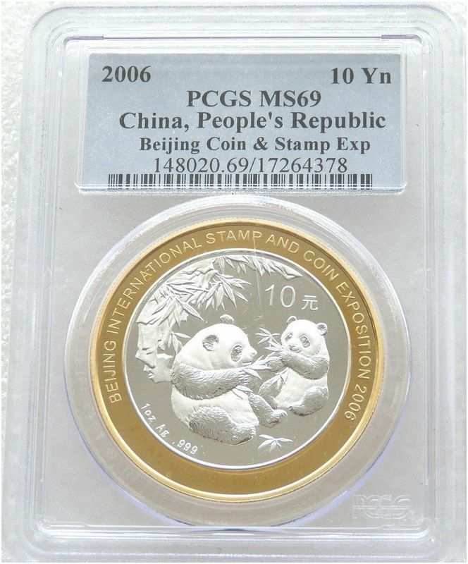 2006 China Beijing Coin Expo Panda 10 Yuan Silver Gold 1oz Coin PCGS MS69