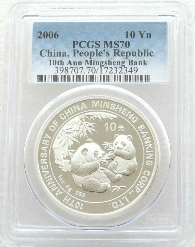 2006 China Minsheng Banking Panda 10 Yuan Silver 1oz Coin PCGS MS70