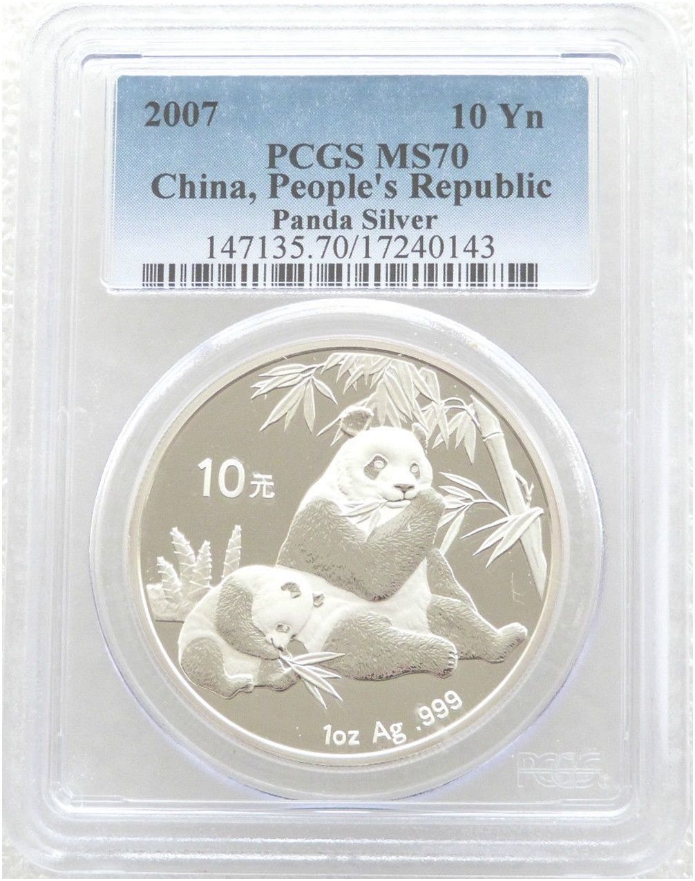 2007 China Panda 10 Yuan Silver 1oz Coin PCGS MS70
