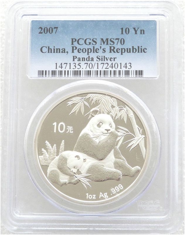 2007 China Panda 10 Yuan Silver 1oz Coin PCGS MS70