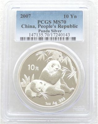 2007 China Panda 10 Yuan Silver 1oz Coin PCGS MS70