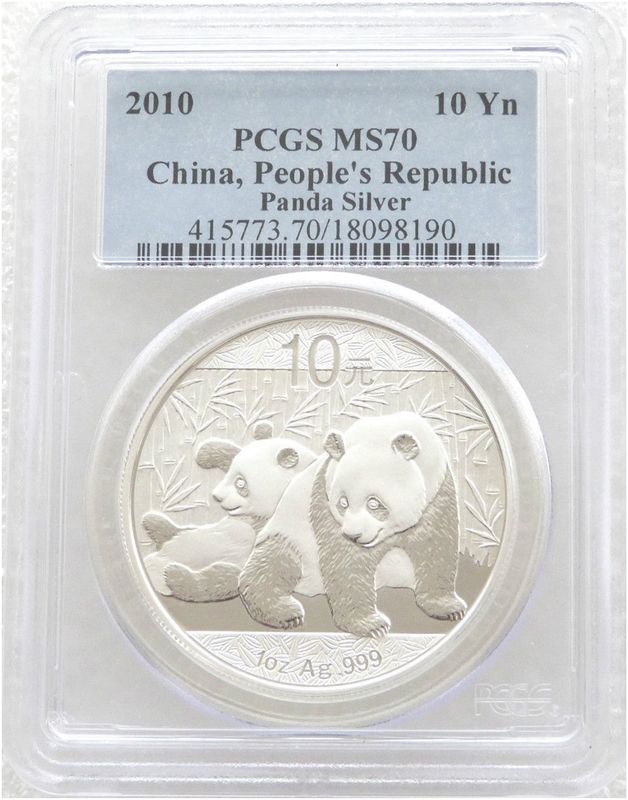 2010 China Panda 10 Yuan Silver 1oz Coin PCGS MS70