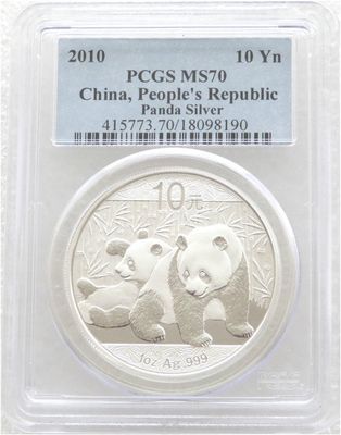 2010 China Panda 10 Yuan Silver 1oz Coin PCGS MS70