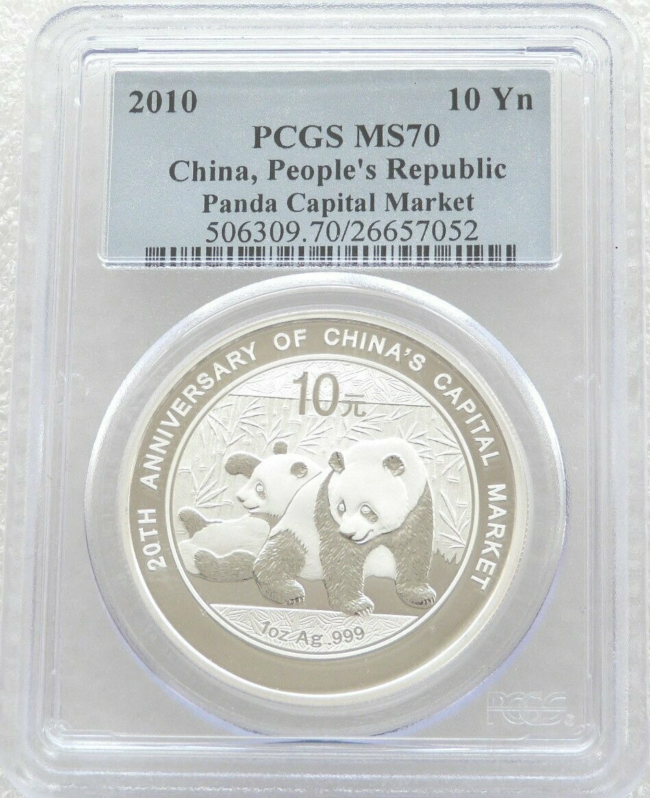 2010 China Capital Markets Panda 10 Yuan Silver 1oz Coin PCGS MS70