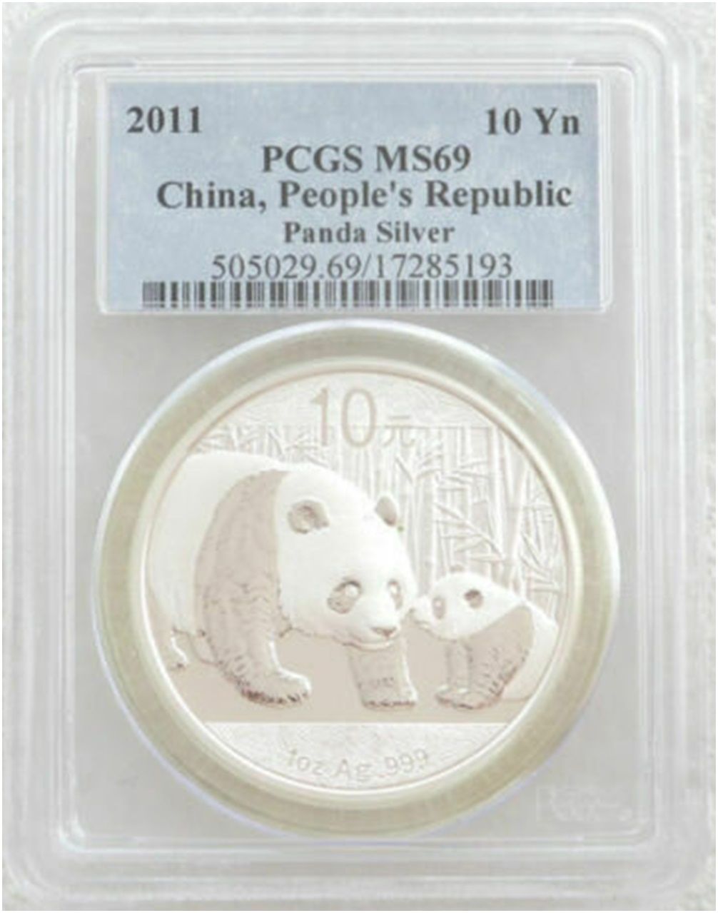 2011 China Panda 10 Yuan Silver 1oz Coin PCGS MS69 2011 China Panda 10 Yuan Silver 1oz Coin PCGS MS69