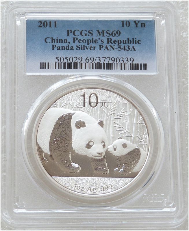 2011 China Panda 10 Yuan Silver 1oz Coin PCGS MS69