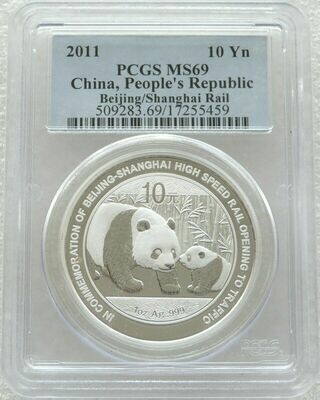 2011 China Beijing to Shanghai High Speed Rail Panda 10 Yuan Silver 1oz Coin PCGS MS69 2011 China Beijing to Shanghai High Speed Rail Panda 10 Yuan Silver 1oz Coin PCGS MS69