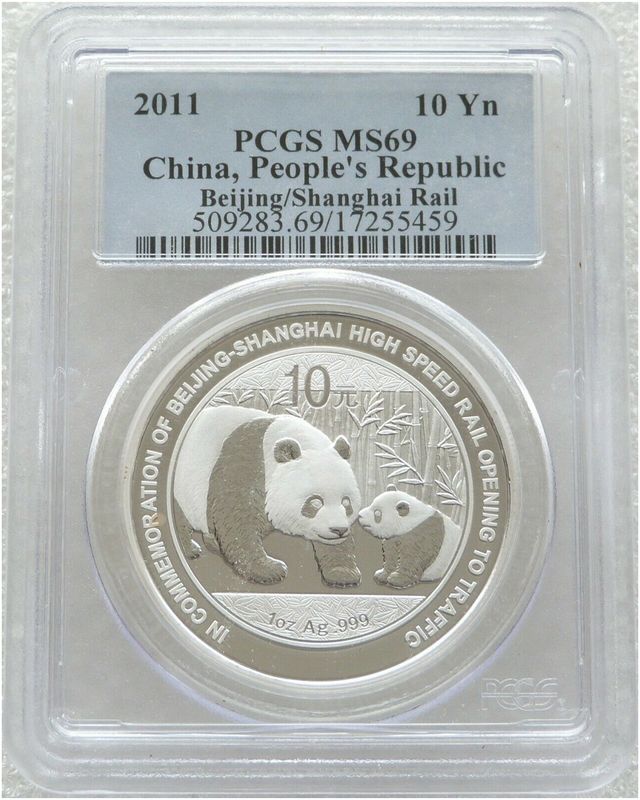 2011 China Beijing to Shanghai High Speed Rail Panda 10 Yuan Silver 1oz Coin PCGS MS69