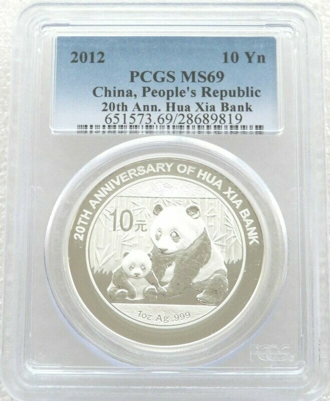 2012 China Hua-Xia Bank Panda 10 Yuan Silver 1oz Coin PCGS MS69