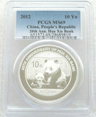 2012 China Hua-Xia Bank Panda 10 Yuan Silver 1oz Coin PCGS MS69
