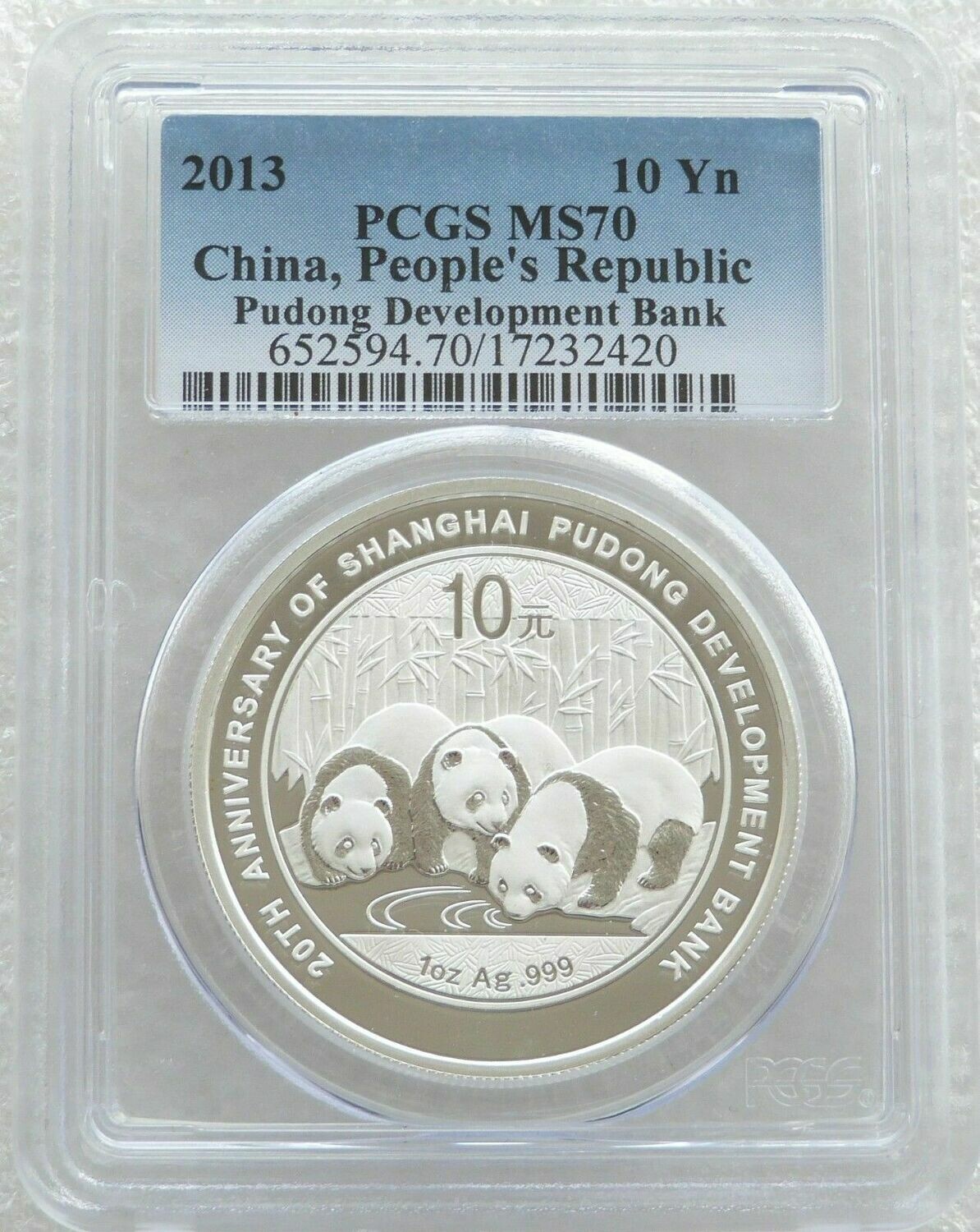 2013 China Shanghai Pudong Bank Panda 10 Yuan Silver 1oz Coin PCGS MS70 2013 China Shanghai Pudong Bank Panda 10 Yuan Silver 1oz Coin PCGS MS70