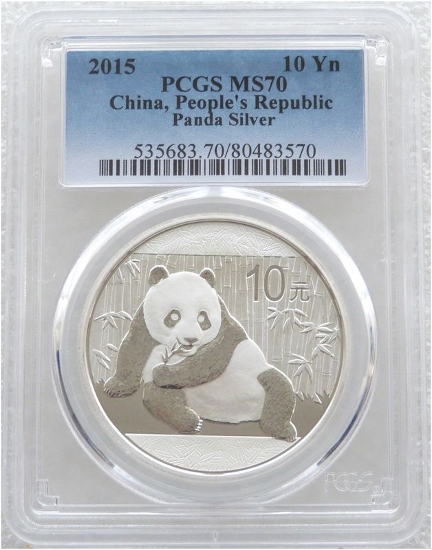 2015 China Panda 10 Yuan Silver 1oz Coin PCGS MS70