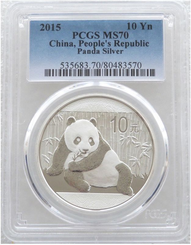 2015 China Panda 10 Yuan Silver 1oz Coin PCGS MS70
