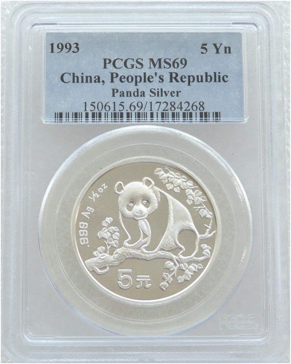 1993 China Panda 5 Yuan Silver 1/2oz Coin PCGS MS69
