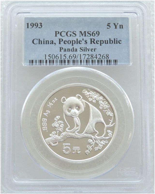 1993 China Panda 5 Yuan Silver 1/2oz Coin PCGS MS69