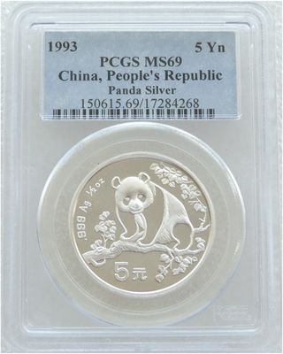 1993 China Panda 5 Yuan Silver 1/2oz Coin PCGS MS69