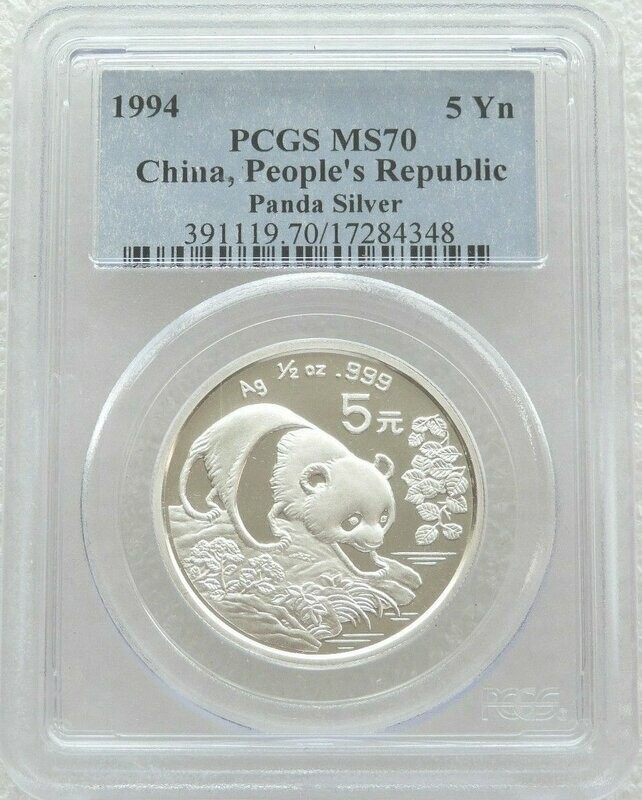 1994 China Panda 5 Yuan Silver 1/2oz Coin PCGS MS70