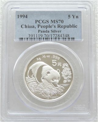 1994 China Panda 5 Yuan Silver 1/2oz Coin PCGS MS70