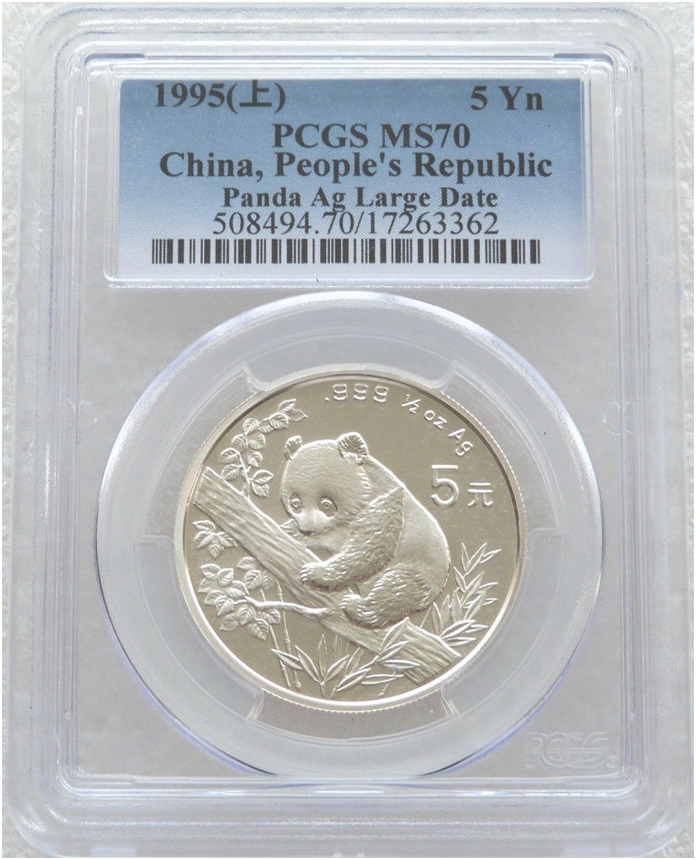 1995-LD China Large Date Panda 5 Yuan Silver 1/2oz Coin PCGS MS70
