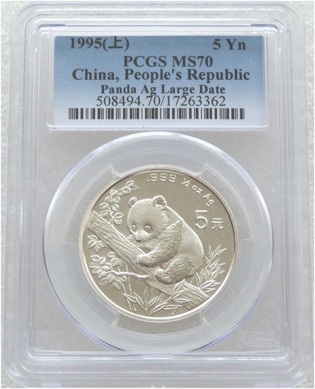 1995-LD China Large Date Panda 5 Yuan Silver 1/2oz Coin PCGS MS70