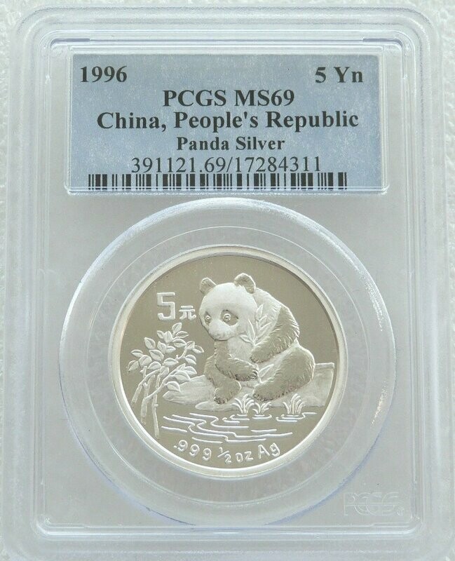 1996 China Panda 5 Yuan Silver 1/2oz Coin PCGS MS69